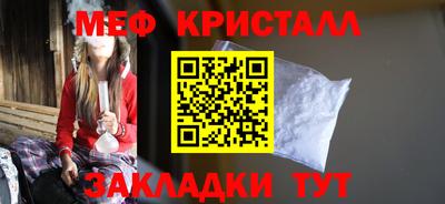 винт Канаш