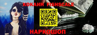 кристаллы Кандалакша
