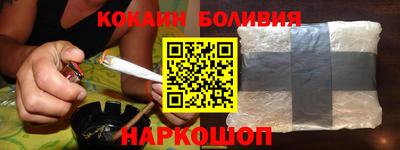 амфетамин Камышлов