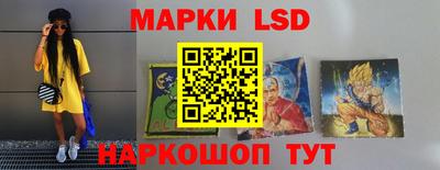 кристаллы Кандалакша
