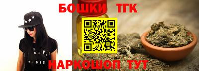 амфетамин Камышлов