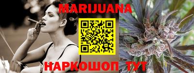 винт Канаш