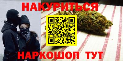 амфетамин Камышлов