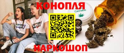 кристаллы Кандалакша