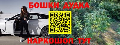 амфетамин Камышлов