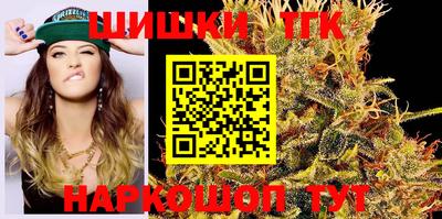 амфетамин Камышлов