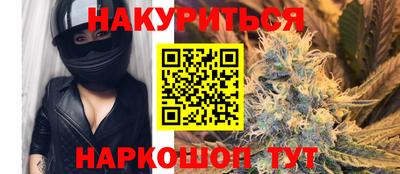 винт Канаш
