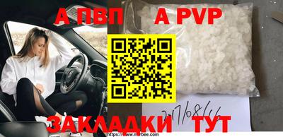 амфетамин Камышлов