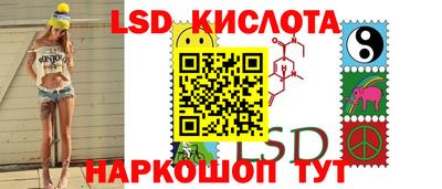 амфетамин Камышлов