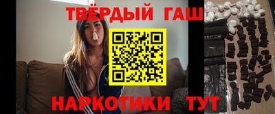 амфетамин Камышлов