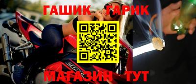 амфетамин Камышлов
